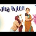 Ladies Tailor (HD) (2006)- Hindi Full Movie – Rajpal Yadav – Kim Sharma – (With Eng Subtitles)
