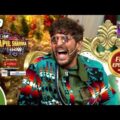 The Kapil Sharma Show Season 2 – Chanki’s Questions – दी कपिल शर्मा शो 2 -Full Ep 83 -19th Oct 2019