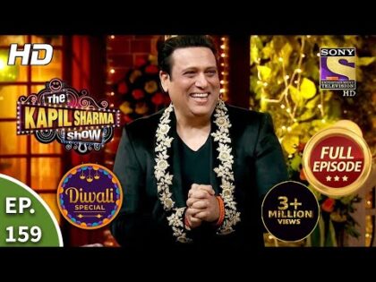 The Kapil Sharma Show Season 2 – Govinda’s Comeback – Ep 159 – Full Episode – 15th November, 2020