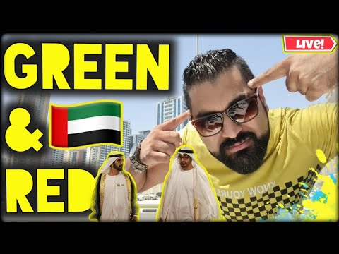 UAE Travel ¦|¦ Visitors Red & Green Game On || INDIA – PAKISTAN – BANGLADESH – NEPAL