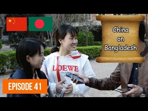 What 🇨🇳 Chinese People Know About 🇧🇩 Bangladesh? China on Bangladesh | NonStop Videos