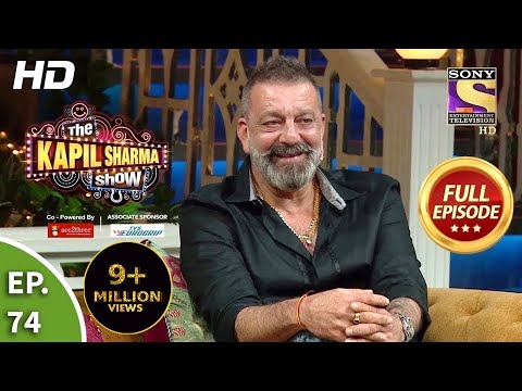 The Kapil Sharma Show Season 2 -Bollywood’s Khalnayak -दी कपिल शर्मा शो 2-Full Ep. 74 -14th Sep 2019