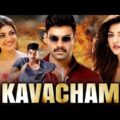 KAVACHAM Full Hindi Dubbed Movie | Bellamkonda Sreenivas, Kajal Aggarwal, Neil Nitin Mukesh