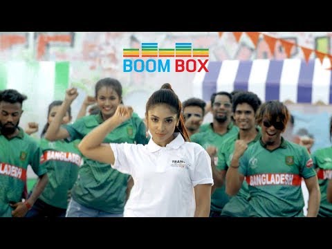 Boom Boom -The Best ICC World Cup Cricket Theme Song 2019 Bangladesh -Ridy Sheikh | Transcom Digital