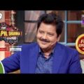 The Kapil Sharma Show Season 2 – The Musical Night – दी कपिल शर्मा शो 2 -Full Ep. 81 -12th Oct, 2019