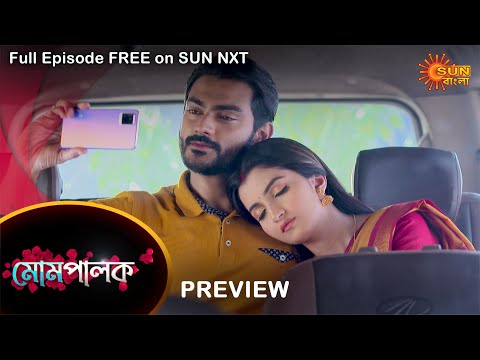 Mompalok – Preview | 1 Sep 2021 | Full Ep FREE on SUN NXT | Sun Bangla Serial