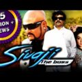 Sivaji The Boss (Sivaji) Hindi Dubbed Full Movie | Rajinikanth, Shriya Saran