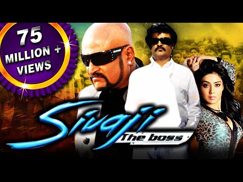 Sivaji The Boss (Sivaji) Hindi Dubbed Full Movie | Rajinikanth, Shriya Saran