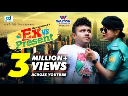 Ex vs Present | Mishu Sabbir | Toya | Mohon Ahmed |  Bangla Natok 2021 | CD Vision