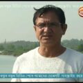Bangla Crime Investigation Program | Searchlight | Channel 24 | কক্সবাজারে নদী ও পাহাড় দখল