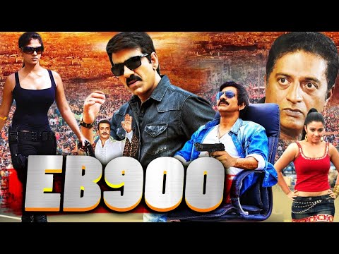 New Release South Indian Hindi Dubbed Movie 2021 | Raviteja Sai Pallavi New Action Super Hit Movie