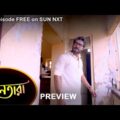 Nayantara – Preview | 7 Sep 2021 | Full Ep FREE on SUN NXT | Sun Bangla Serial
