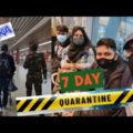 London to Bangladesh Dhaka Airport ðŸ›©| 7-Day Hotel Quarantine Feb 2021| Etihad Airlines Sylheti Vlog