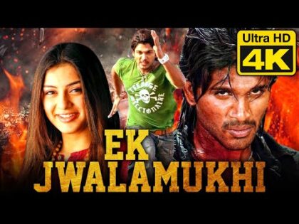 ALLU ARJUN'S Telugu Hindi Dubbed Movie | एक ज्वालामुखी – Ek Jwalamukhi (4K) | Hansika Motwani