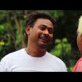 বাংলা হাসির ভিডিও "তোর নাম কি" | Bangla Funny Video | HD1080p | ft Mona | 2018