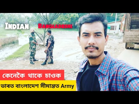 Guwahati to  Bangladesh | Bike Trip | Dawki River | Meghalaya best place | Assamese vlog