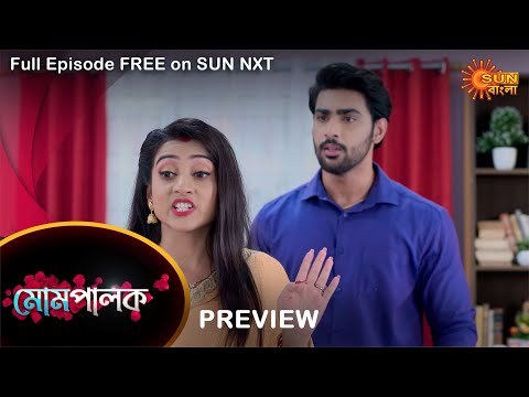 Mompalok – Preview | 8 Sep 2021 | Full Ep FREE on SUN NXT | Sun Bangla Serial