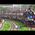 Most Packed Eid Festival Special Train of Bangladesh Railway