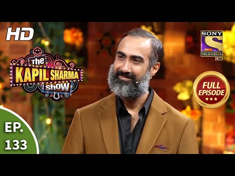 The Kapil Sharma Show Season 2 – Who Gets The Lootcase? – Ep 133 – Full Episode – 16th August, 2020