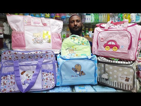 Baby Bag Price In Bangladesh