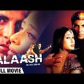 Talaash – The Hunt Begins {HD} – Akshay Kumar – Kareena Kapoor – Hindi Full Movie