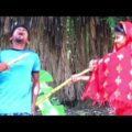 বলদ নাম্বার টু,  ট্রেইলার , Bolod No 2, Trailer Bangla Natok 2021