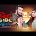 Bibahor Side Effect | Husband vs wife | Stand up Comedy | Bangla new natok 2021