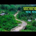Sajek Tour  | Episode 01 | Dhaka to Sajek | Sajek Valley Travel Guide
