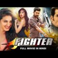 Fighter Full Movie Dubbed In Hindi | Nandamuri Kalyanram, Sonal Chuahan
