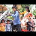 বাংলা দমফাটা হাঁসির নাটক শ্বশুর জামাই। Funny Video। Palli Gram TV Latest Video…