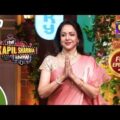 The Kapil Sharma Show season 2 – Dream Girl In The House – Ep 124 – Full Episode – 21st March, 2020