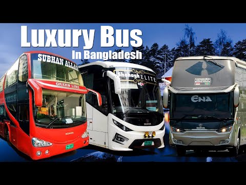 বিলাসবহুল বাস | Luxurious Bus | Luxury Bus In Bangladesh | Best Luxurious Bus