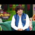 The Kapil Sharma Show Season 2 – A Musical Evening – Ep 138 – Full Episode – 5th September 2020
