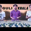 GULI KHALA | গুলি খেলা | Bangla New Comedy Video | Palash Sarkar | Bangla Vines | Bangla Funny Video