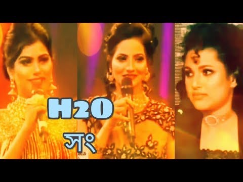 H2O Song | Miss World Bangladesh | 2018 | Jannatul Ferdous Oishee | Funny Music Video | Nazma Akter