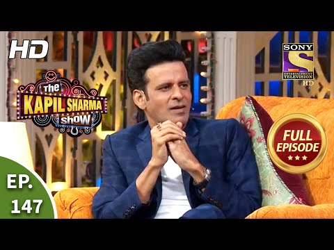 The Kapil Sharma Show Season 2 – Manoj Bajpai In The House -Ep 147 – Full Episode – 4th October 2020
