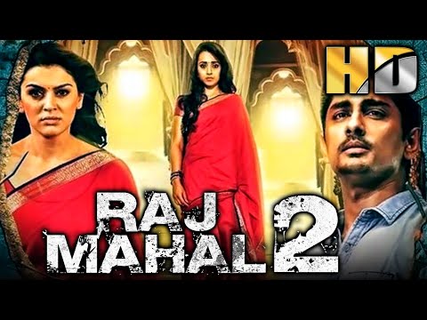 Rajmahal 2 (HD) (Aranmanai 2) Hindi Dubbed Full Movie | Sundar C., Siddharth, Trisha Krishnan