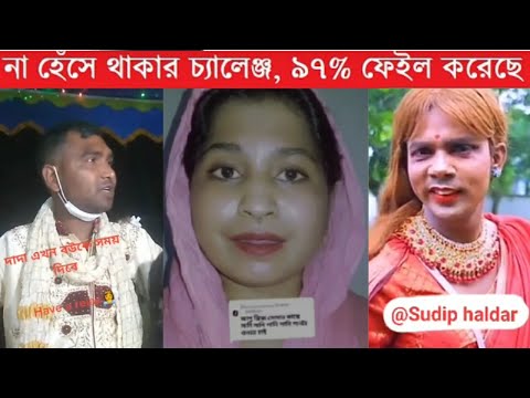 ইতর বাঙ্গালি Part 9| Bangla Funny Video | TPT Hasir hat |অস্থির বাঙালি,