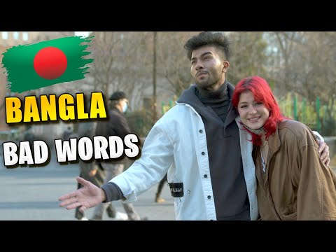 BANGLA BAD WORDS With American Girls (Bangla Funny Video) | Desi Habibi