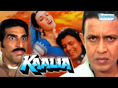 Kaalia (1997) – Mithun Chakraborty – Dipti Bhatagar – Hindi Full Movie