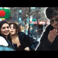 Telling American Girls "I Am A Famous BENGALI MOVIE ACTOR" (Bangla Funny Video) | Desi Habibi