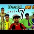 Lal Beg Bangla Funny Comedy Video.