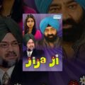 Jija Ji | Gurpreet Ghuggi | Jaswinder Bhalla | Jaspal Bhatti | BN Sharma | Punjabi Comedy Movie | HD