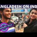Bangladesh on India (THE QUIZ!!)