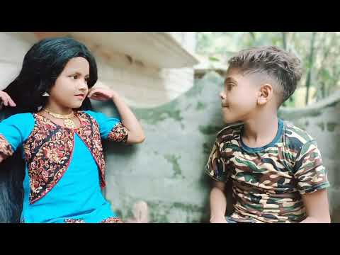 বাংলা ফানি ভিডিও মনার ফেসবুক এ প্রেম || Monar Facebook e Prem || Bangla Funny Video || Raju Sk2681