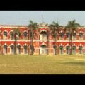 TRAVEL HISTORICAL FENI SCHOOL AND COLLEGE IN BANGLADESH | ফেনী স্কুল ও কলেজ