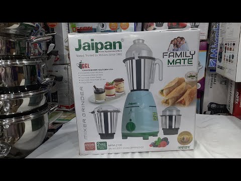 Jaipan 850 Watts Family Mate Blender Price In Bangladesh