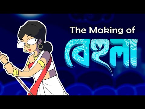 We made one of the most VIRAL MUSIC VIDEOs in Bangladesh | BEHULA | SHUNNO | Antik Mahmud