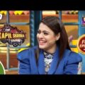 The Kapil Sharma Show Season 2 – A Night To Remember – Ep 121 – Full Episode – 8th March, 2020