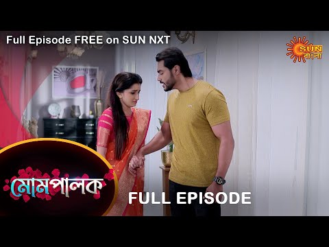 Mompalok – Full Episode | 21 Sep 2021 | Sun Bangla TV Serial | Bengali Serial